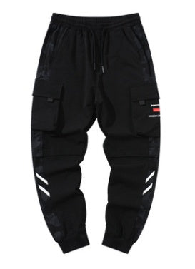 Men's Leisure Trousers