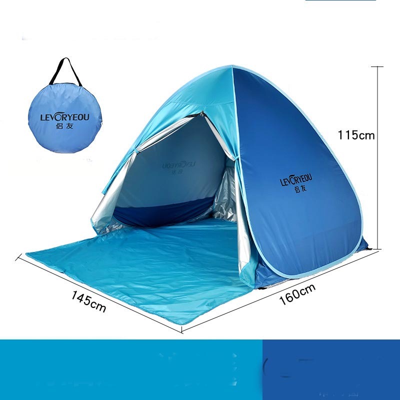 Outdoor Convenient Quick-open Curtain Tent