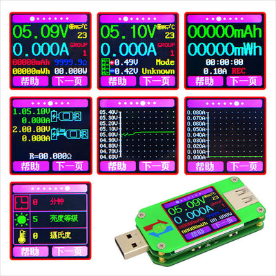 universal usb test pen